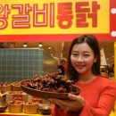 굽네치킨수원