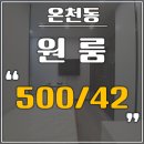 더고침펠리스 이미지