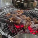 고.소.해 도서관 이미지