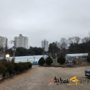 송강장수촌 이미지