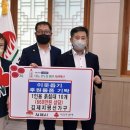김제지평선가구