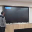 천일전자 이미지