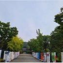순국열사 추모길 이미지