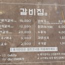 산호동270 이미지