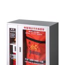 봉암1리 경로당 네이버블로그