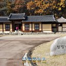 기념관&박물관길 이미지