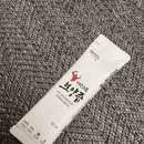 다슬기즙 숙취해소 건강식품