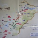 소백산 자락길 이미지