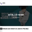 달려라아미 V LIVE Check out what's in Jack In The Box 달글 이미지