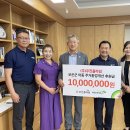 ㈜우진환경 이미지