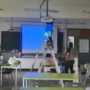 영동고등학교 이미지