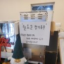 소소한제빵소 이미지