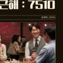 고봉민김밥인(수원영통점) 네이버블로그
