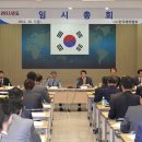 코바코연수원 (본관) 이미지