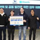 케이타운 이미지