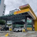 원주 강가주유소 이미지