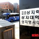 강원인재개발원주 이미지