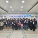 영동청소년수련관 이미지