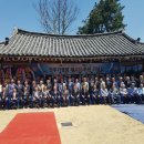 전주 기령당 이미지