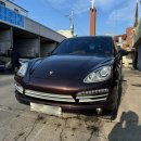 중경세차장 이미지