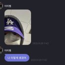 초정바베큐캠프 이미지