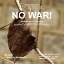 정원기획 | 후원 엿보기, 금지된 정원인 비원(Secret Garden)의...WAR! 2026 인류 평화를 위한 기획 프로젝트 참가기