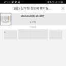 my october 이미지