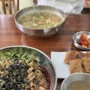 거제도 고현동 맛집 더알찬 칼국수