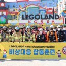 무코리아