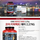 퍼펙트마트 이미지