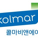 고려비앤에이치