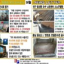 에너피아 이미지