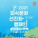 농수산PC 이미지