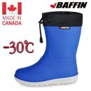 (주)키즈블루 이미지