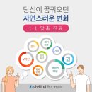 마이닥터의원 이미지