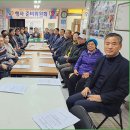 [제43차 사랑나눔한마당] 제10차 행사준비모임 결과 (23.11.21) 이미지