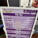 김해오픈테니스장 네이버블로그