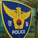 뚝섬한강공원-49 이미지