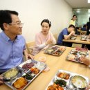 강진군 장애인복지관 이미지