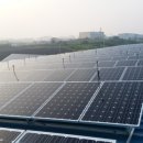 주식회사 남양주에너지 이미지