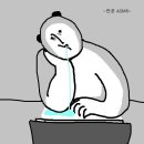 (주) 논다 네이버블로그