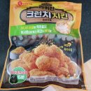 (주)라퀴진
