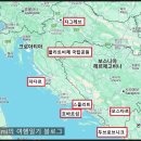 유럽 자유여행 코스 유럽 여행 맞춤 패키지 후기