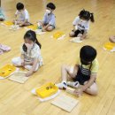 꿈빛유치원 이미지