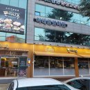 유통단지로7길 | 대구 엑스코 맛집에서 소고기 세트로 배불리 먹고 온 만족스러운 후기