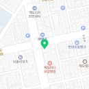 챙기다: 몸이 보내는 신호 이미지