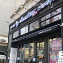 펀비어킹 수정로점 | 성남 수진동 맥주 펀비어킹 성남 태평역점 업체 정보 후기