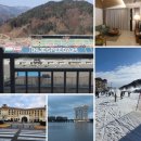 설악파인리조트 휴양콘도미니엄 | 강원도 숙소 가볼 만한 곳 5곳 추천 | 바다부터 산까지 목적별 총정리