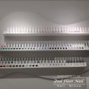 네일리브흐
