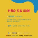 유내일통상
